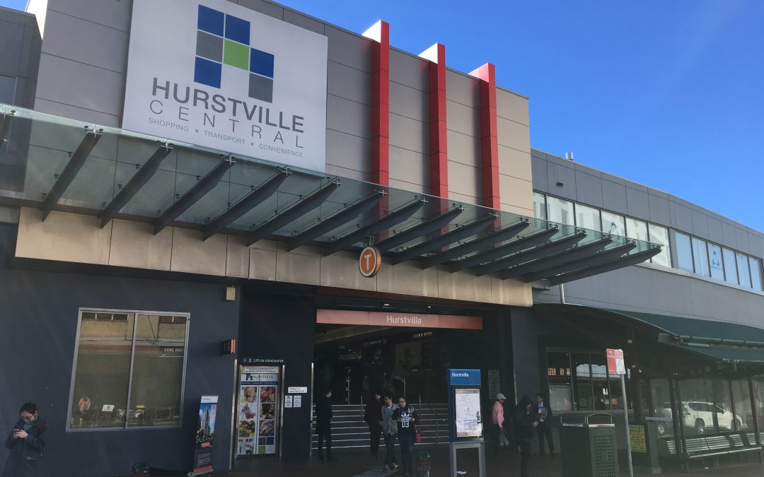 99 Forest Road, HURSTVILLE  NSW  2220